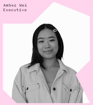 Amber Wei, Executive